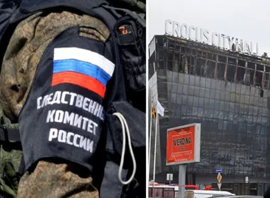 У РФ вигадали нові "докази" причетності України до теракту під Москвою