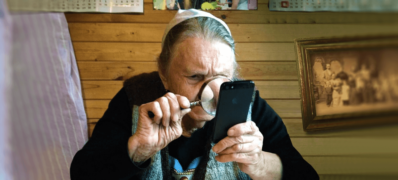 Яке налаштування на смартфоні найбільше допоможе краще бачити текст на екрані?