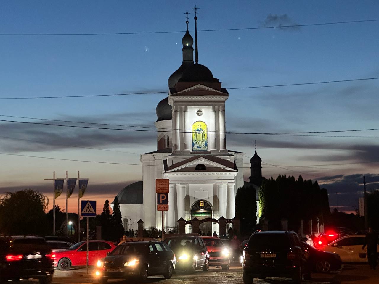 Що саме святкують на Великдень?