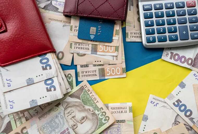 Яка структура зазвичай надає фінансову допомогу державам у разі економічної кризи?