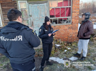 Поліцейські Чернігівщини перекрили канал збуту наркотиків  