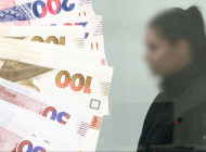 Поліцейській оголосили підозру в отриманні хабаря від військовозобов'язаного
