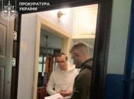 На Чернігівщині засудили блогера через заклики до силового опору ТЦК