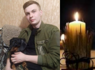Білим янголом повернувся додому на щиті: пам’яті загиблого воїна - Віталія Бориса