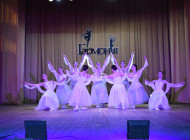 У Ніжині ансамбль «Гармонія» відзначив 20-річчя яскравим концертом