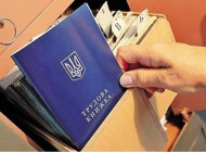 Привласнила понад понад 255 тисяч: директорка дитсадка фіктивно працевлаштувала знайомих