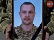 Ніжин попрощався з Воїном — Максимом Кресаном