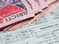 Купівля землі обернулася боргом: мешканку Чернігівщини зобов’язали повернути понад 25 тисяч гривень субсидії