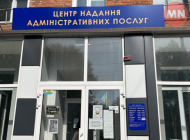 У Ніжині відбудеться консультація юриста та психолога для мешканців