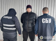 На Прилуччині військові налагодили збут ручних гранат 