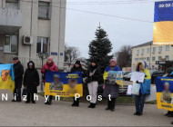 У Ніжині відбулась акція, присвячена зниклим безвісти під час війни