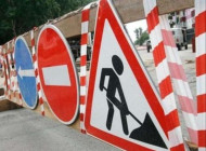 На одній з вулиць Ніжина перекриють рух автотранспорту