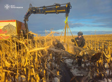 У Ніжинському районі сапери ДСНС вилучили частину російської ракети