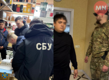 На Чернігівщині викрили схему фіктивного бронювання: підозрюють керівника фермерського господарства