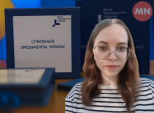 Студентці з Ніжина призначили стипендію Президента України