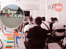 У Ніжині неповнолітні порушники працюватимуть у бібліотеках та музеях