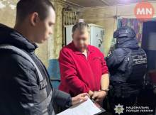 У Прилуках поліція затримала підозрюваного у збуті наркотиків