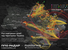 ППО знищила 450 із 521 повітряної цілі: Росія здійснила наймасштабнішу атаку з початку року