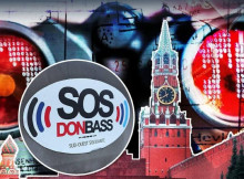 У Франції затримали чотирьох підозрюваних у шпигунстві на користь росії