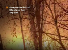 Україна вдарила по Саратовському НПЗ та базі БпЛА на аеродромі Саки