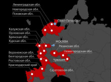 У 15 регіонах Росії скасували паради до 9 травня