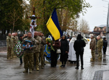 Ніжин попрощався з Воїном — Дмитром Костенком