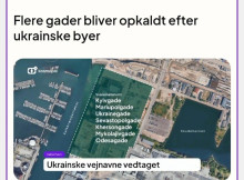 У Копенгагені назвуть сім нових вулиць на честь українських міст