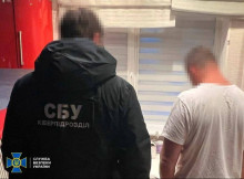 Депутата Полтавської міськради підозрюють у незаконному збагаченні на понад 340 млн грн