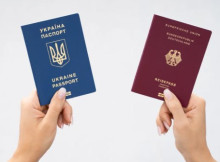 В Україні набув чинності закон про множинне громадянство
