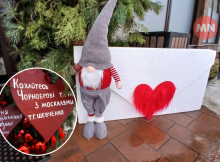 Як прикрасили Ніжин до Дня святого Валентина – Фоторепортаж