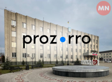 Відео, захищений зв’язок і безперебійне живлення: що закуповує виконком Ніжинської міськради у 2026 році