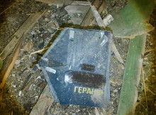 Унаслідок російського удару дронами по Чернігову є руйнування та постраждалі