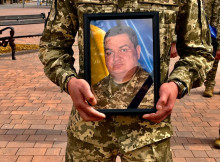 Ніжин попрощався з Воїном — Романом Полов'яном