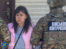 СБУ викрила завучку школи, яка передавала росіянам дані про Краматорськ