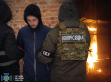 Агент фсб підпалив волонтерську автівку в Чернігові