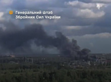 Генштаб підтвердив удар по складах боєприпасів у Брянській області