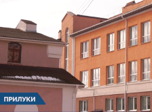 Попереджено можливий теракт у Прилуцькому ліцеї - Відео