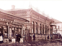 Міський громадський комерційний банк у Ніжині: сторінки історії