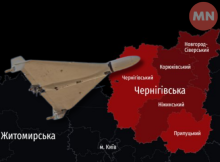 Чернігівщина – коридор для «шахедів»: чому дрони РФ летять через область углиб України