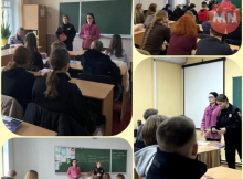 У Ніжині в ліцеї пройшов перший тиждень акції «16 днів проти насильства» під гаслом «Добро завжди перемагає зло!»