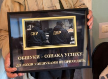 На Київщині викрили масштабну мережу підробки паспортів, дипломів і посвідчень
