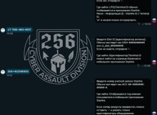 Українські хакери виманили дані про понад 2400 ворожих Starlink та зібрали кошти на ЗСУ