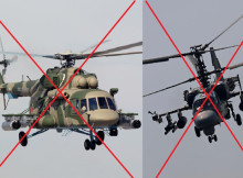Сили оборони могли уразити гелікоптери Мі-8 та Ка-52 в Орловській області