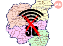 Київстар вимикає 3G у Ніжинському районі: інтернет переходить на 4G