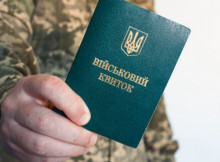 Скарг на дії ТЦК побільшало у сотні разів: що заявив Омбудсмен