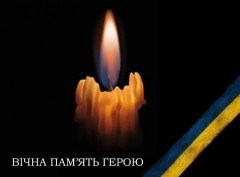 Ніжин втратив Воїна — Юрія Савченка