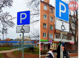 У Ніжині біля центрального ринку встановили нові знаки паркування для людей з інвалідністю