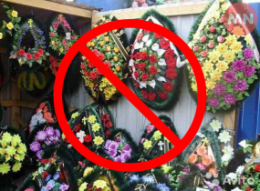 Чому не варто нести штучні квіти на кладовище: пояснення екоінспекції