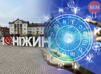 Гороскоп на тиждень 27 травня — 2 червня: час слів, рішень і сили ідей