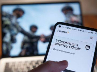 В Україні посилюють контроль за військовим обліком: що зміниться з 1 березня
